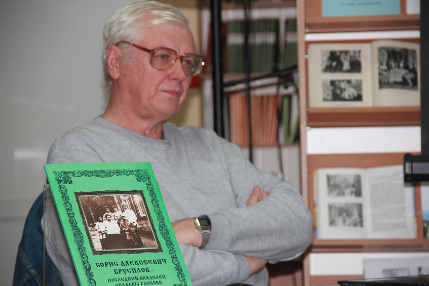 Сто листов к столетию: незаслуженно забытый Борис Брусилов