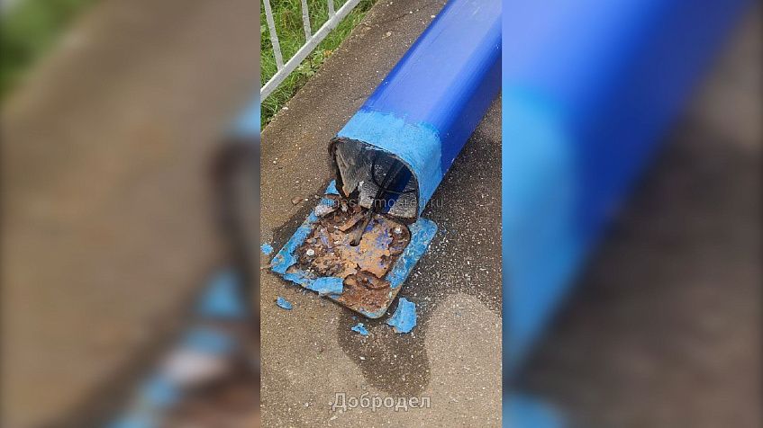 Вандалы вырвали с корнем валидатор на платформе 50 км