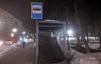 Больше 250 заявлений о вандализме на остановках подал в полицию Минтранс