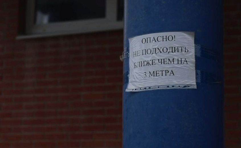 В здании детского сада Истры обнаружены трещины и выявлены дефекты