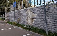От парковки у школы до тротуара на Шнырёва: где быстрее рассыпается благоустройство?