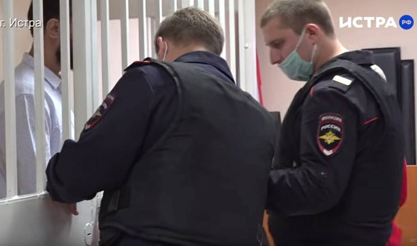 Житель Новосибирска арендовал участок в Истре для производства наркотика