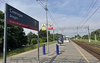 В первые дни августа на МЦД-2 будет меньше электричек 