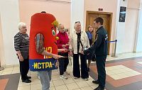 В Истринском Доме культуры провели лекцию о пожарной безопасности