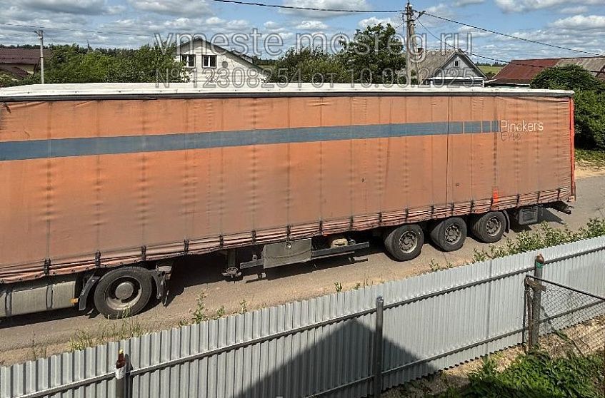 Длинномеры в Букарёво: чиновники продолжают анализировать ситуацию