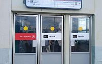 В Дедовске обновили плитку при входе на станцию 