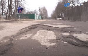 Жителям улицы Васильковой в Манихино вновь раздают обещания