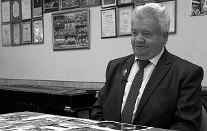 «Без музыки не проживу и дня…». Памяти Валентина Тюрина посвящается