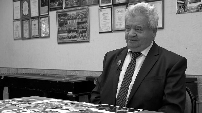 «Без музыки не проживу и дня…». Памяти Валентина Тюрина посвящается