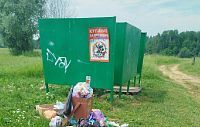 На пляже в Новопетровском стало меньше мусора 