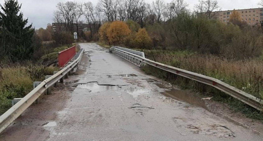 Злосчастный мост приняли в муниципальную собственность