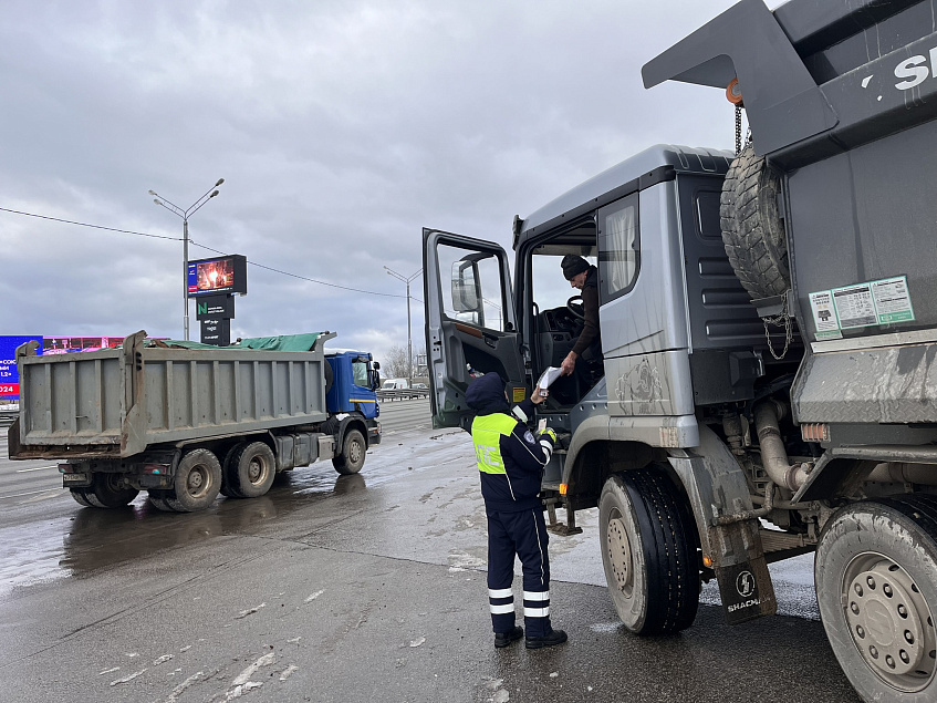 В Истре пройдёт мероприятие для профилактики аварийности с участием грузового транспорта