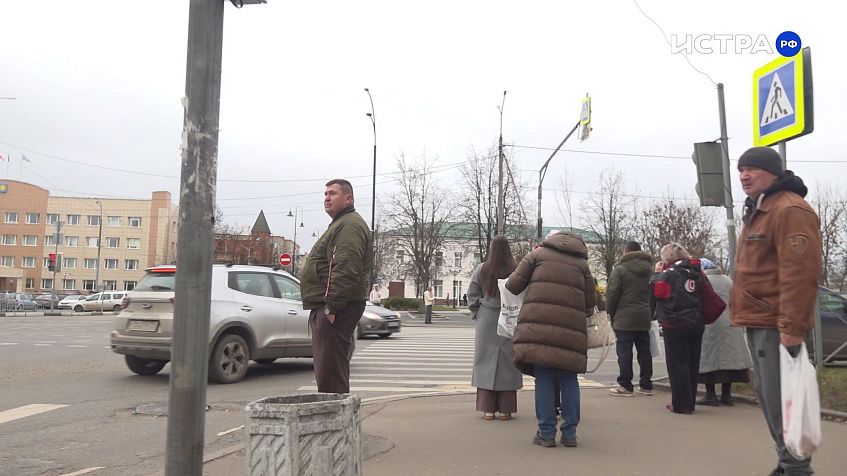 Прогулка по городу: что происходит в Истре?