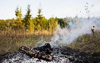 Предупреждение о чрезвычайной пожарной опасности