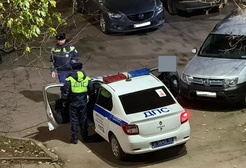 Ночная погоня в Истре