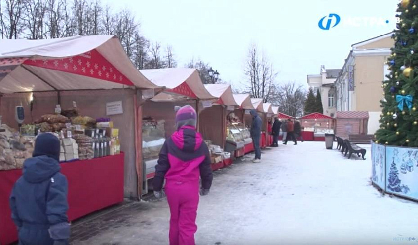 Чиновники утвердили график проведения ярмарки в Дедовске