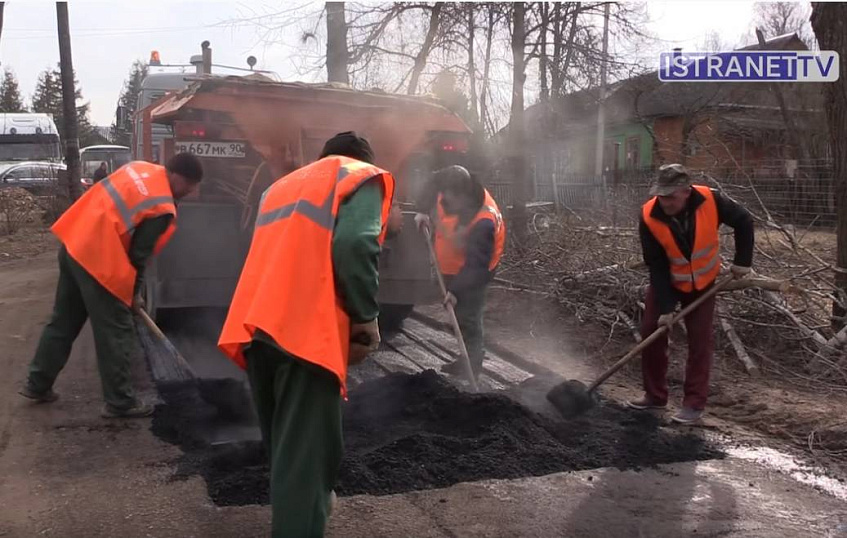 Почти в 14 миллионов рублей обойдётся ямочный ремонт дворовых территорий округа