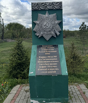 История обычного солдата Петра Хамина