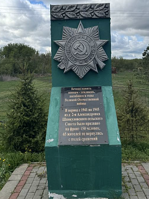 История обычного солдата Петра Хамина