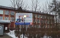 Готовность к холодам: в ГГТУ собираются ремонтировать отопление в корпусе и общежитии