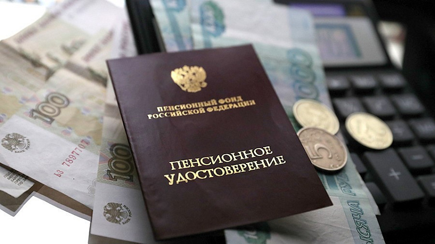 Не первоапрельская шутка: в России повышаются социальные пенсии