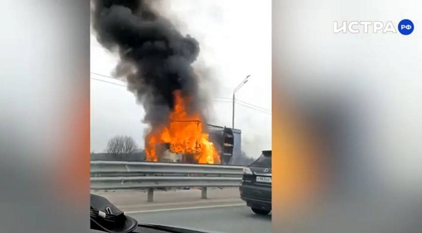 На Новорижском шоссе загорелась «Газель» 