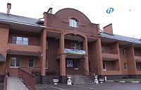 Чиновники Истры ликвидируют «Дом доброты» 
