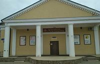 Снегирёвский Дом культуры приглашает на танцплощадку