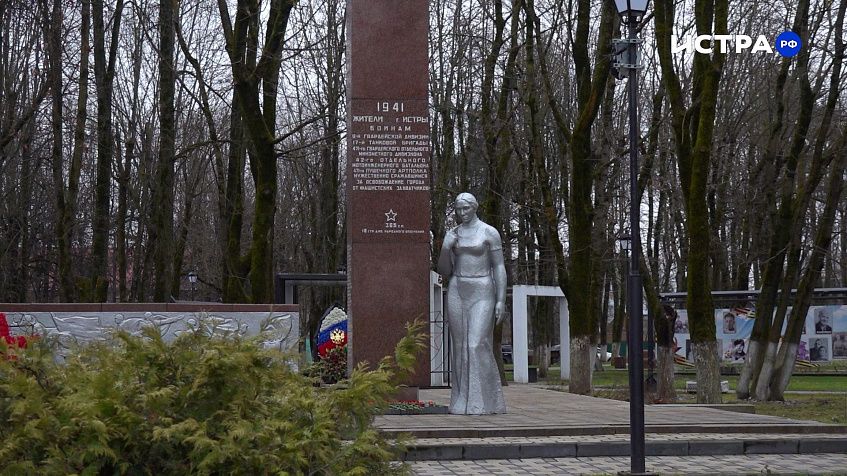 День неизвестного солдата отметили в России 3 декабря