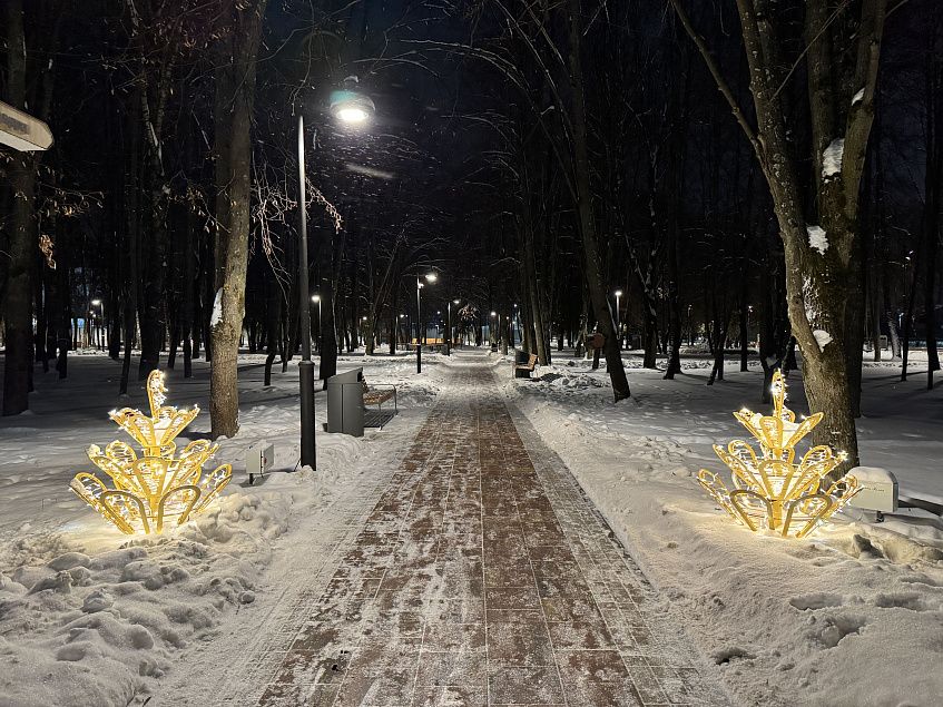 Вечерние прогулки в парках округа обойдутся более чем в 13 миллионов