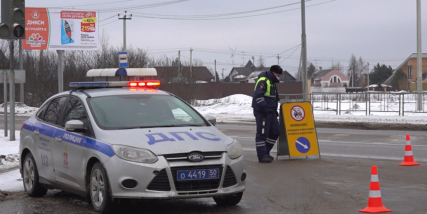 Водителей проверят на трезвость