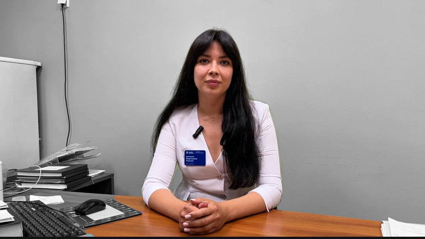 В детскую поликлинику Истры назначена новая заведующая