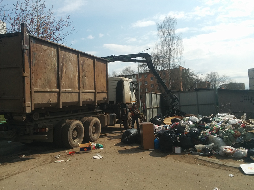 Чиновники Истры нарушили требования законодательства в области обращения с отходами