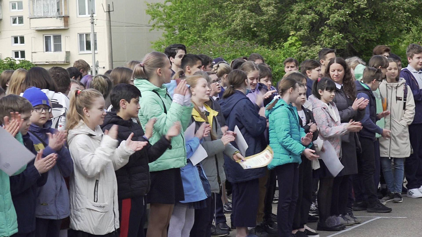 Учеников Истринского округа признали одними из самых активных в Российском движении школьников