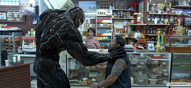 Расписание киносеансов в «Молодёжном центре» с 4 по 10 октября