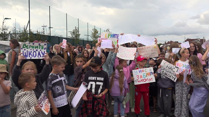 Победа родителей: школа в ЖК «Кембридж» останется муниципальной