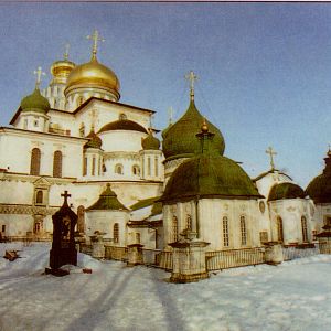 Ново-Иерусалимский монастырь на старых фото