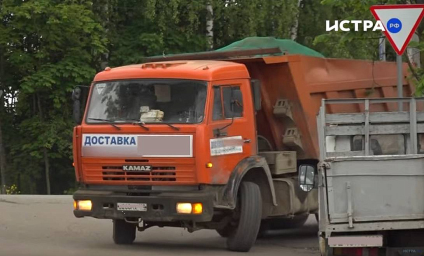 В деревне Красновидово инспекторами эконадзора установлен факт завоза стройотходов 