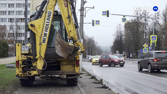 Тротуар на улице Ленина отремонтируют!
