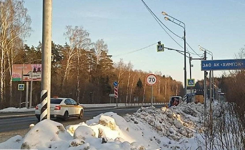 На участке Волоколамского шоссе, где сбили пешехода, по просьбам жителей восстановили освещение