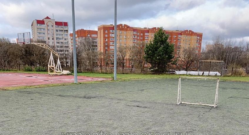 СК «Арена Истра»: тренировка отменяется?