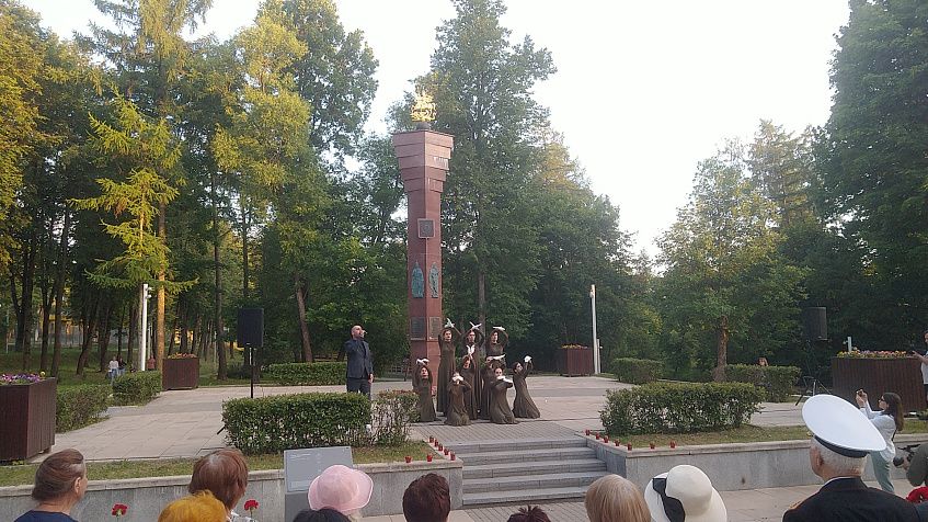 Десять лет назад Истра была удостоена звания «Город воинской доблести»