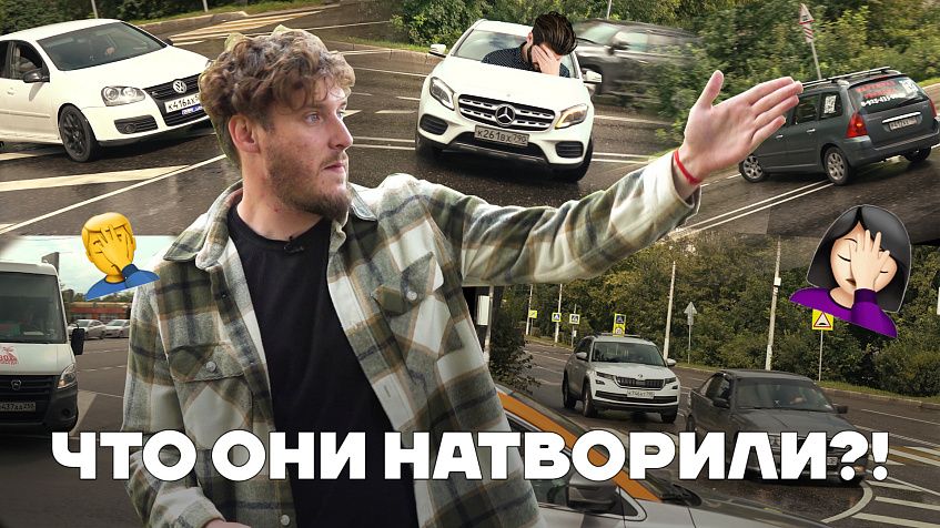 Как теперь ездить по улице Ленина? Дорожные ситуации