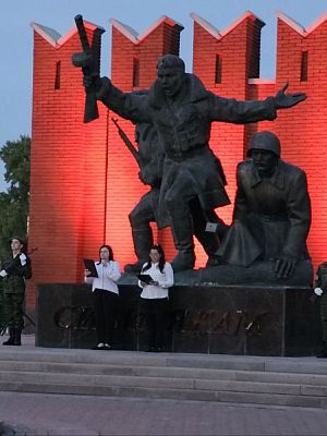 Памяти павших будьте достойны!