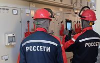 «Россети Московский регион» в городском округе Истра ввели в работу новый распределительный пункт 10 кВ