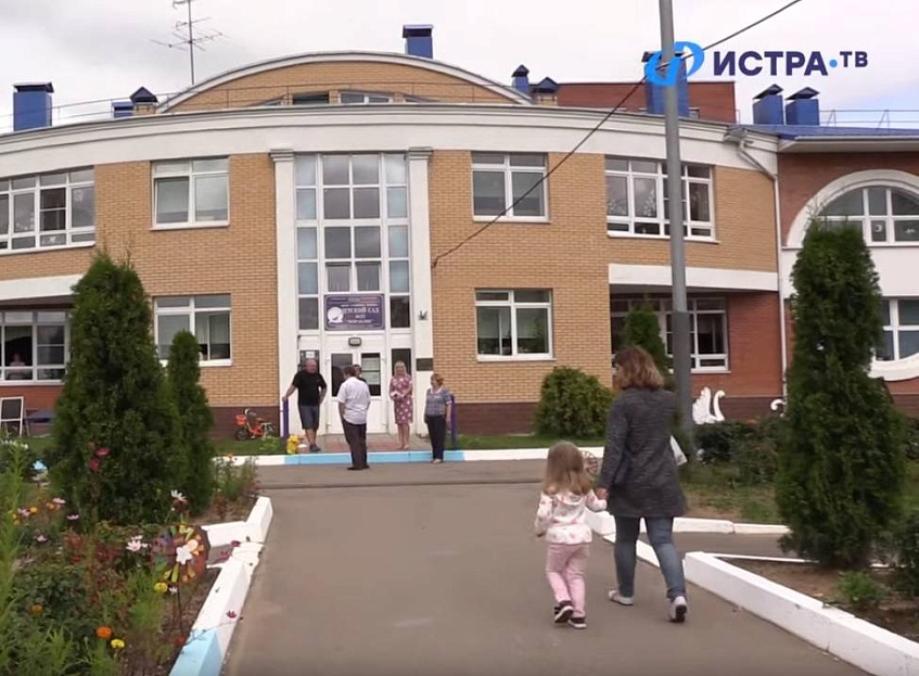 Около 50 миллионов рублей выделят на ремонт детских садов