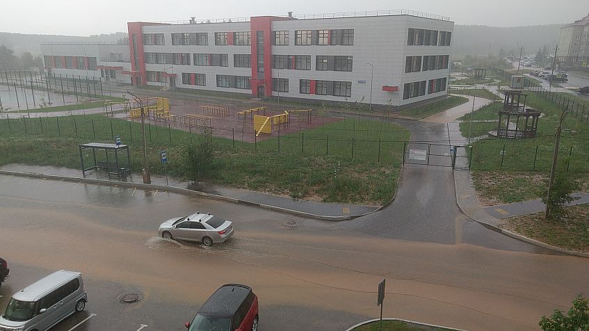 В воскресенье столичный регион накроет очередной циклон