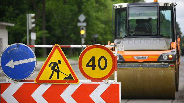 Около 20 объектов округа вошли в программу ремонта региональных дорог