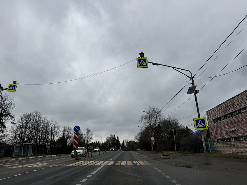 В Снегирях на пешеходном переходе погиб человек 