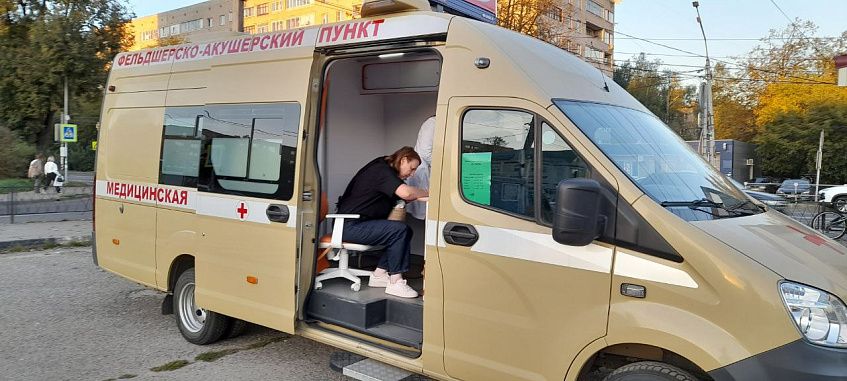 На автостанции в Истре начали прививать от гриппа